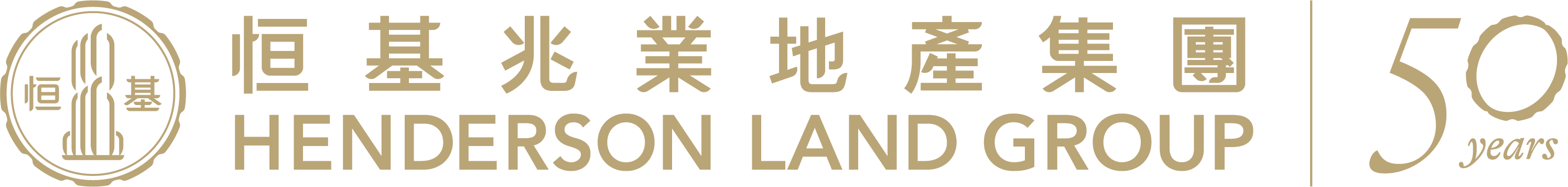 Henderson Land Development Company Limited