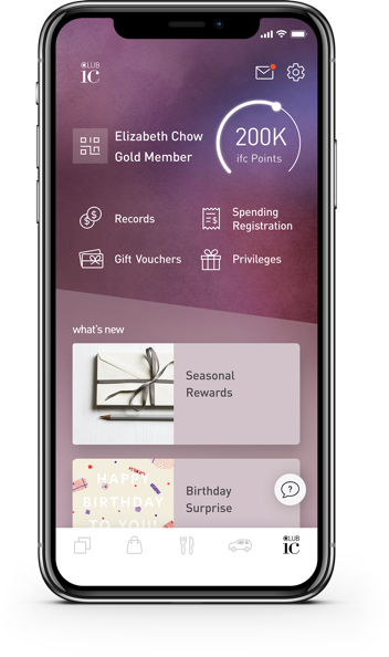 app ui