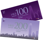 sen-ryo | International Finance Centre, Hong Kong