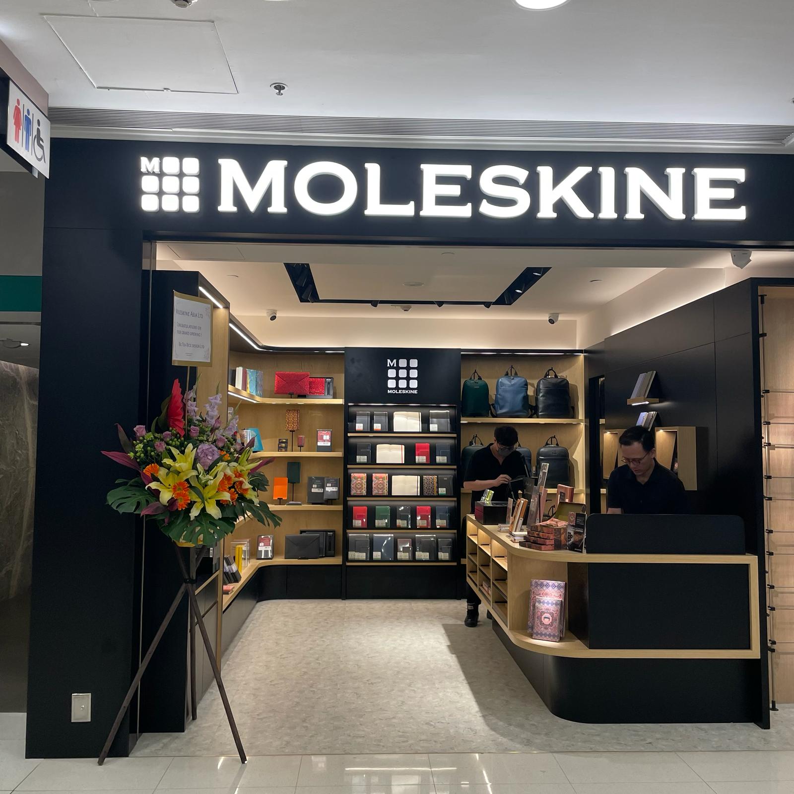Moleskine International Finance Centre, Hong Kong