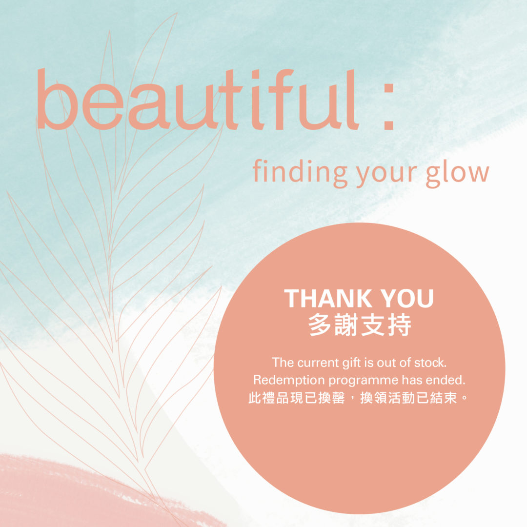 ifc – Web Icon-Apr23-OOS | International Finance Centre, Hong Kong