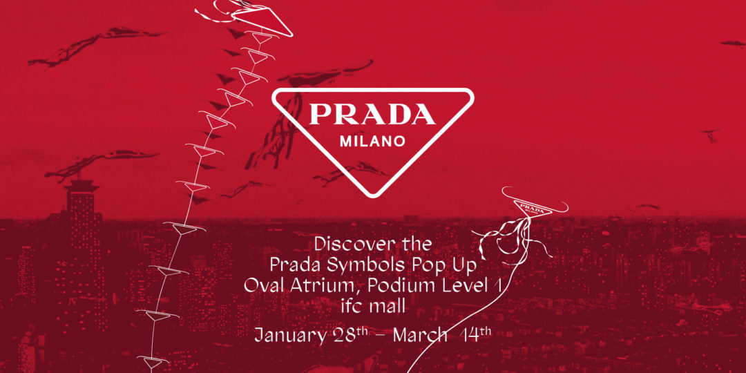 1800x900 Website Homepage Prada CNY Hong Kong