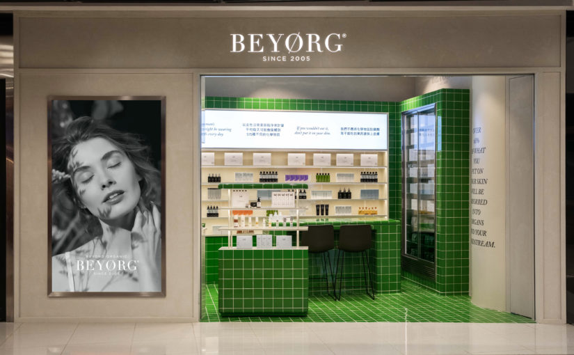 BEYORG | Beyond Organic