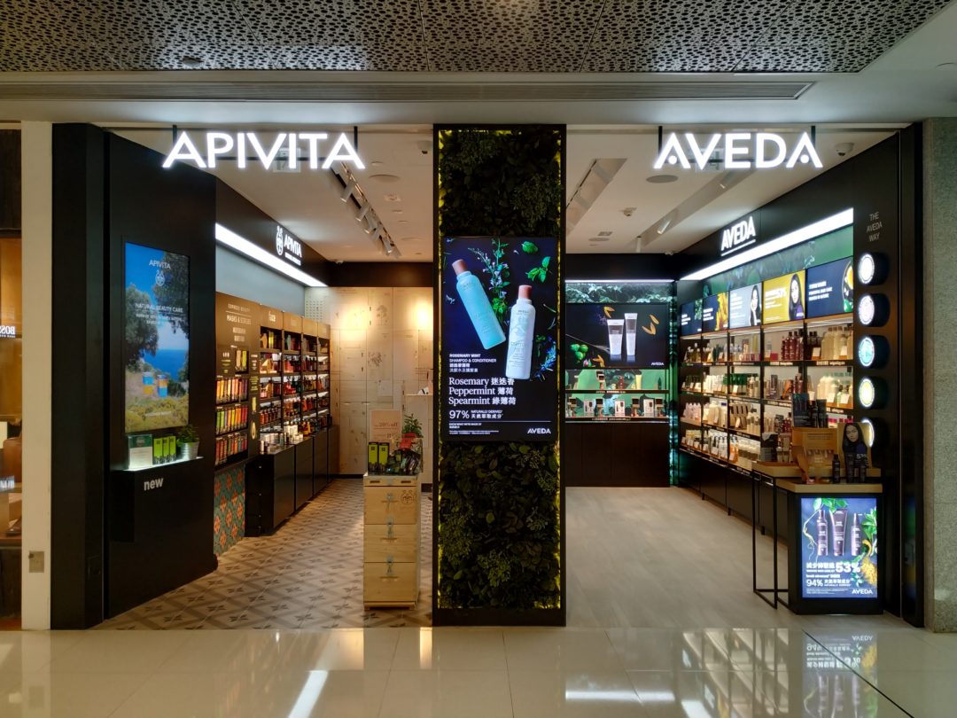 E-directory Shop 1033 Aveda & Apivita