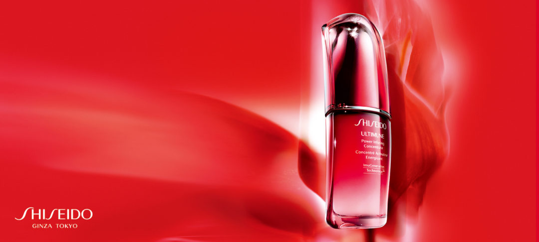 SHISEIDO - 01 (RESPONSIVE) - 01