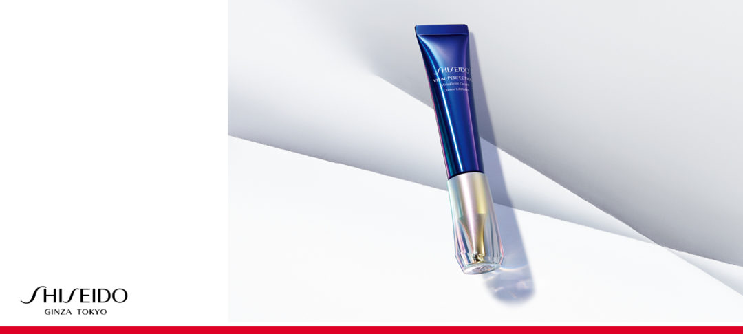 SHISEIDO - 01 (RESPONSIVE) - 02