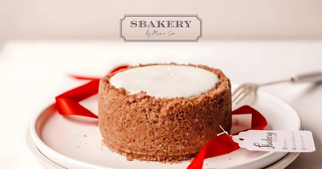 Sbakery Key Photo