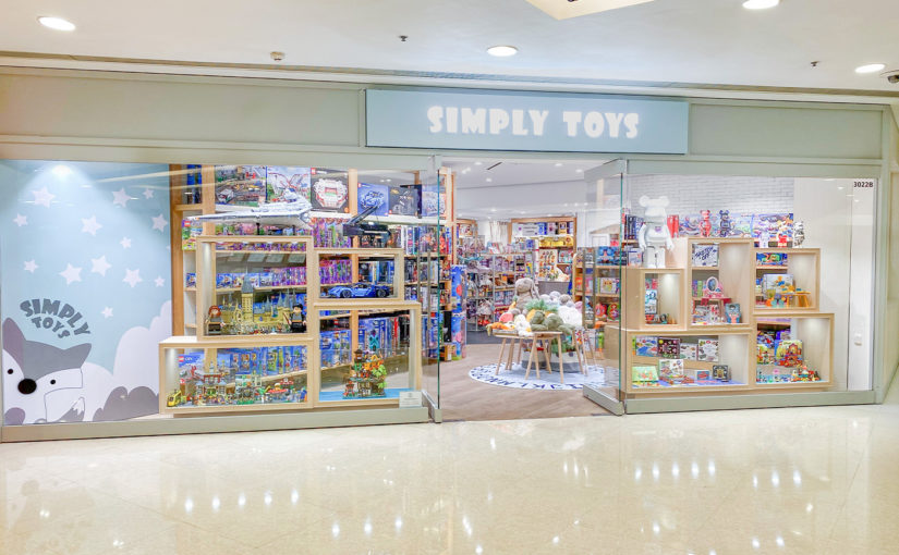 Simply Toys