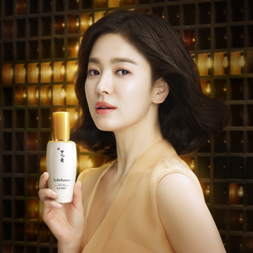 Sulwhasoo