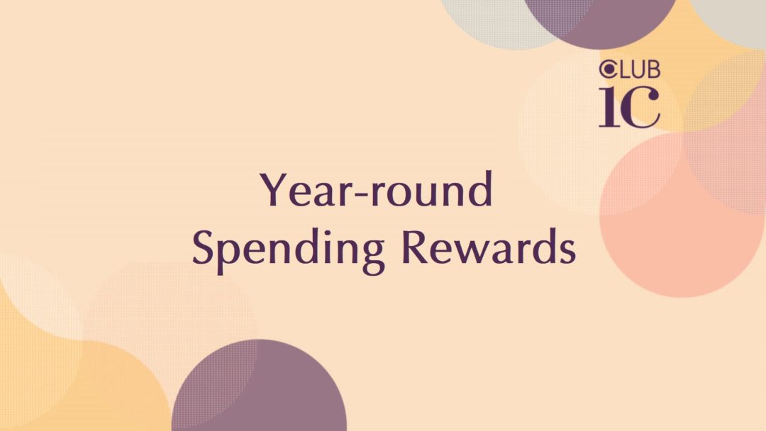 Year-round Spending banner 3