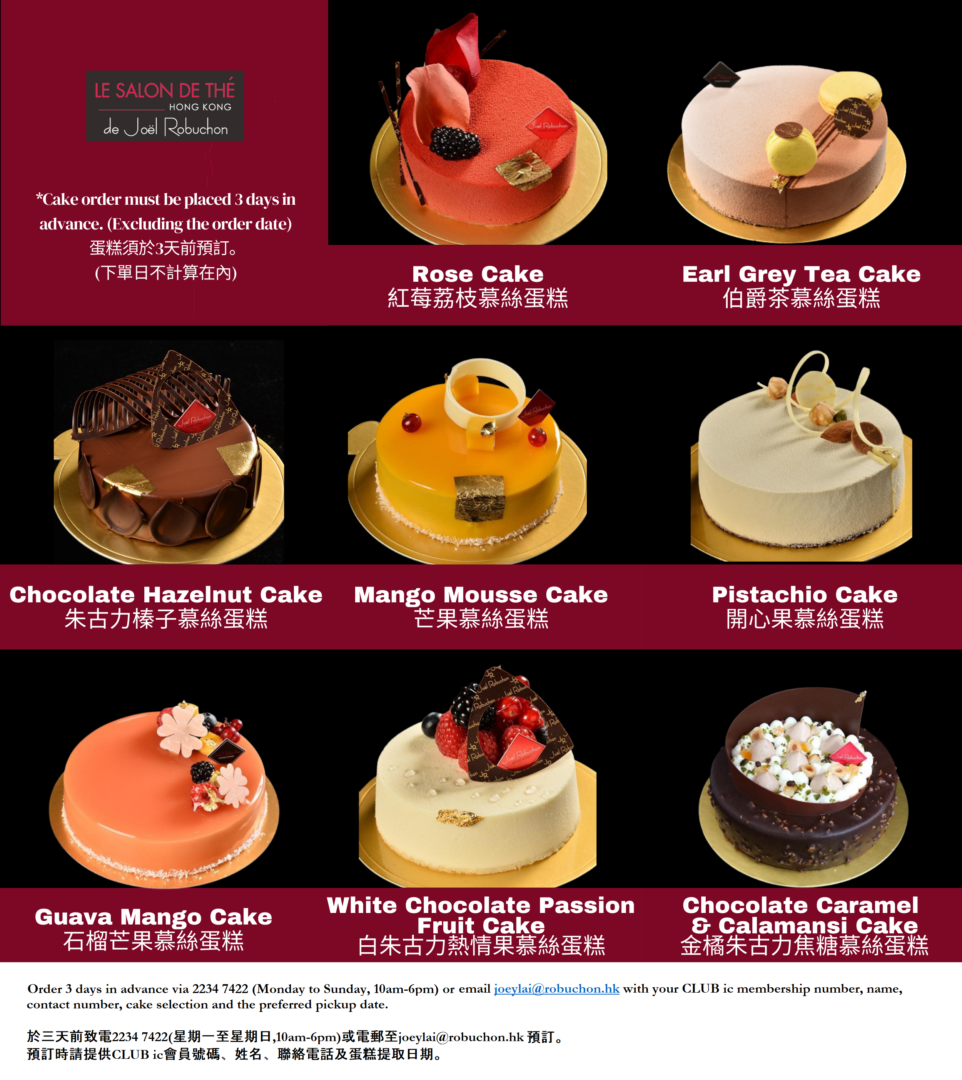 cake selection