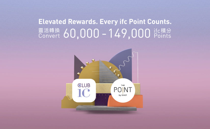 Elevated Rewards. Every ifc Point Counts.