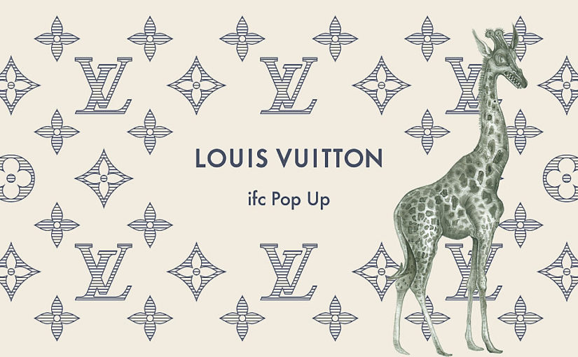 Louis Vuitton ifc Pop Up